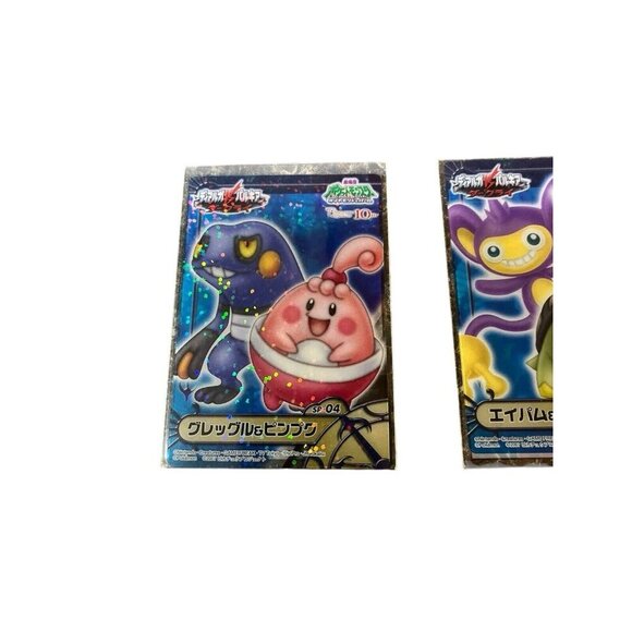 Pokémon Carddas Zukan Apam & Naetor Prism Clear Card Croagunk & Happiny Japanese - Picture 3 of 16